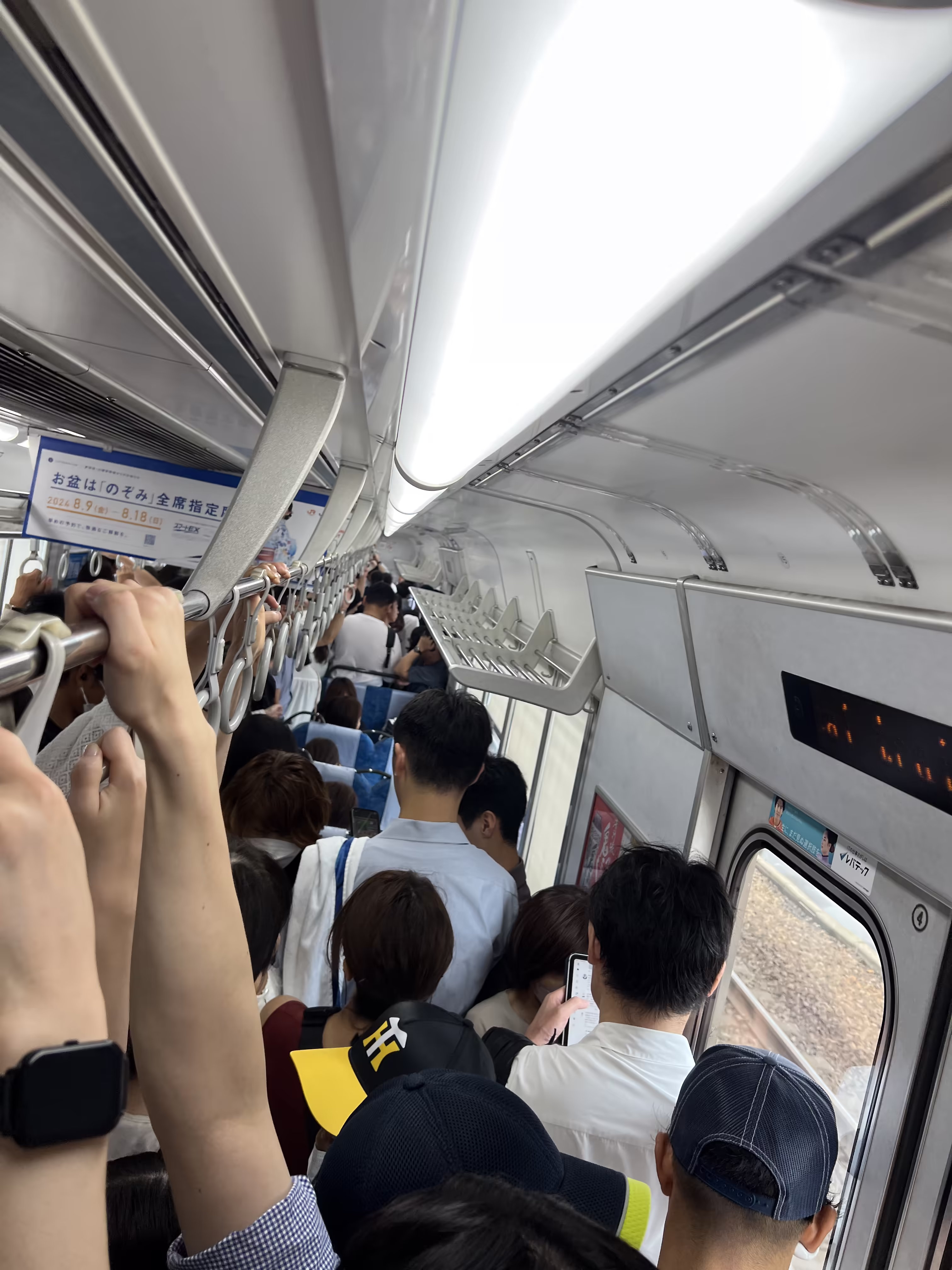 JR尾张一宫到岐阜（挤死我了挤死我了！！）