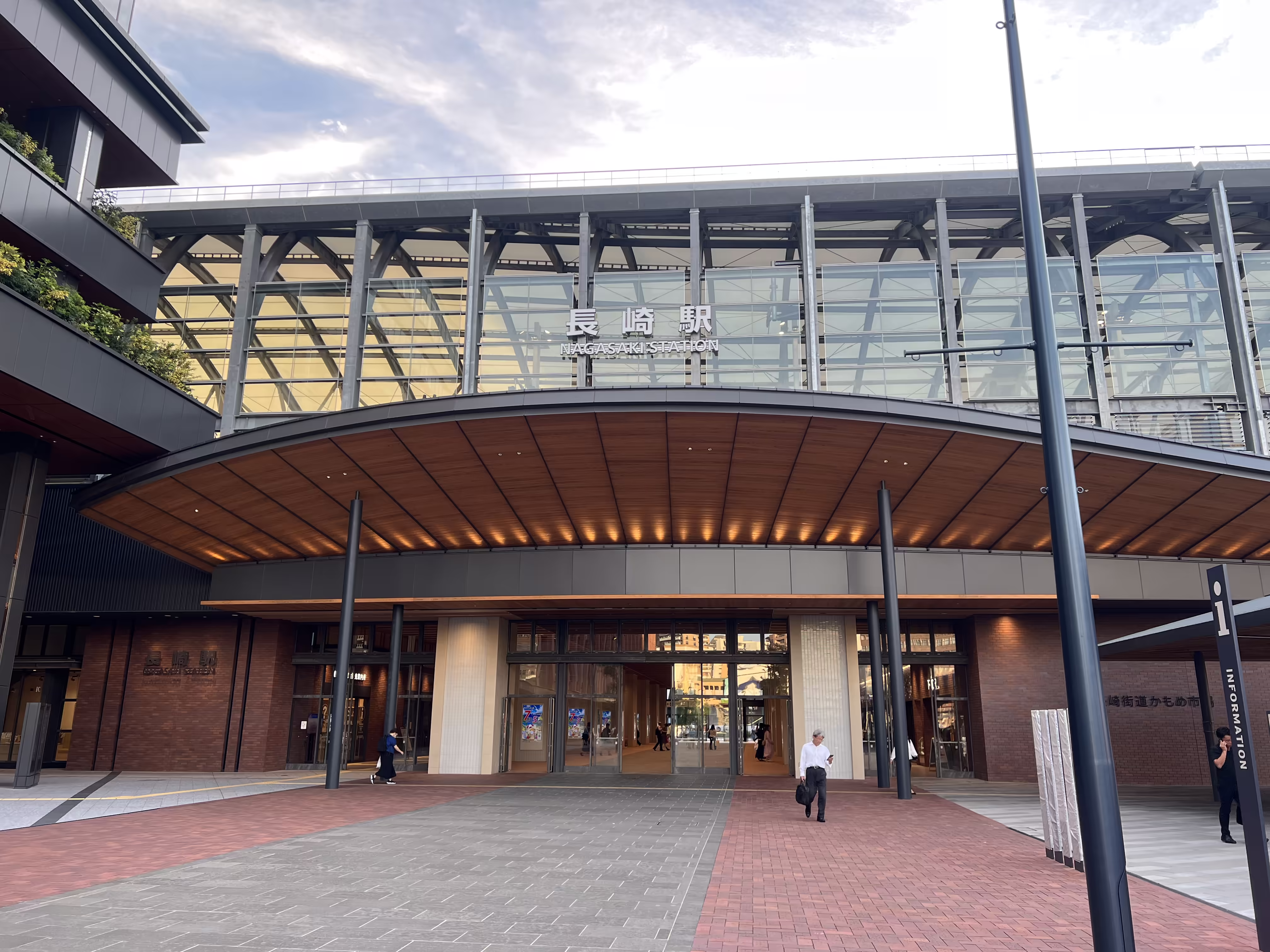 JR长崎站